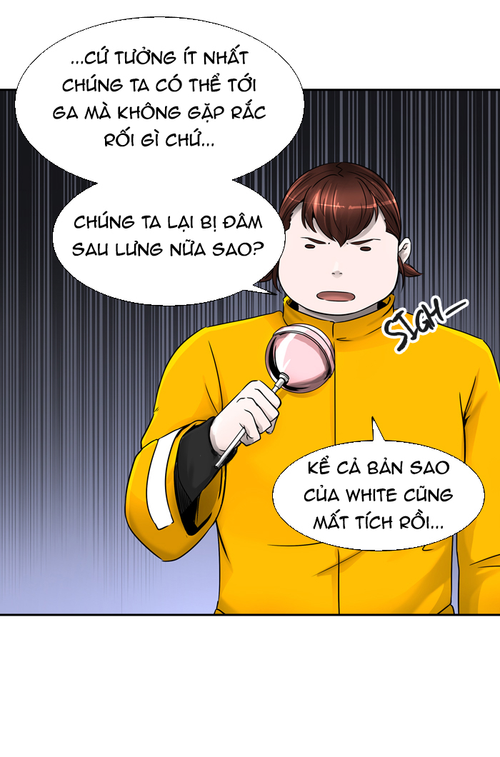 Tòa Tháp Bí Ẩn 2 Chapter 317 - Trang 2