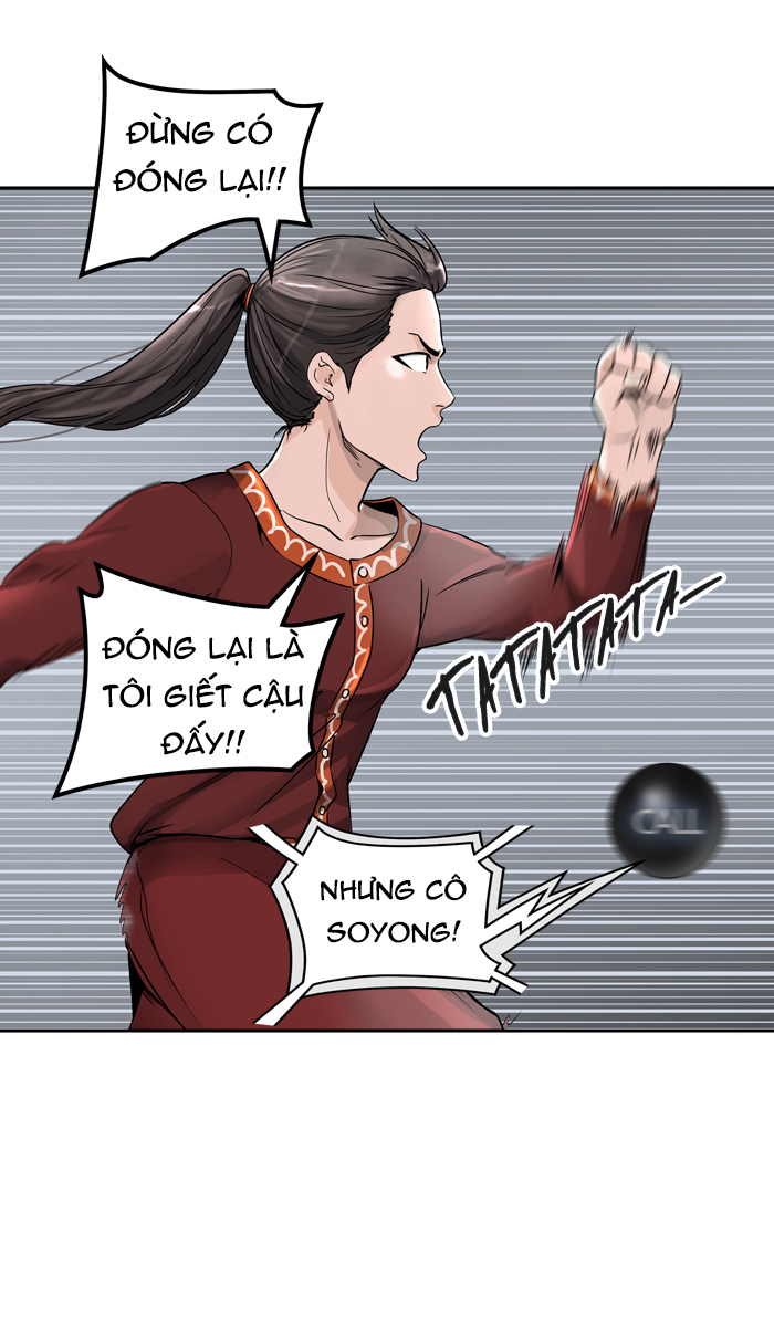 Tòa Tháp Bí Ẩn 2 Chapter 317 - Trang 2