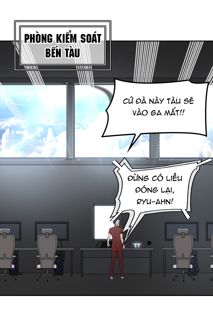 Tòa Tháp Bí Ẩn 2 Chapter 317 - Trang 2