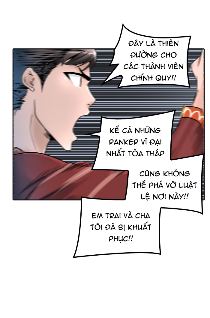 Tòa Tháp Bí Ẩn 2 Chapter 317 - Trang 2