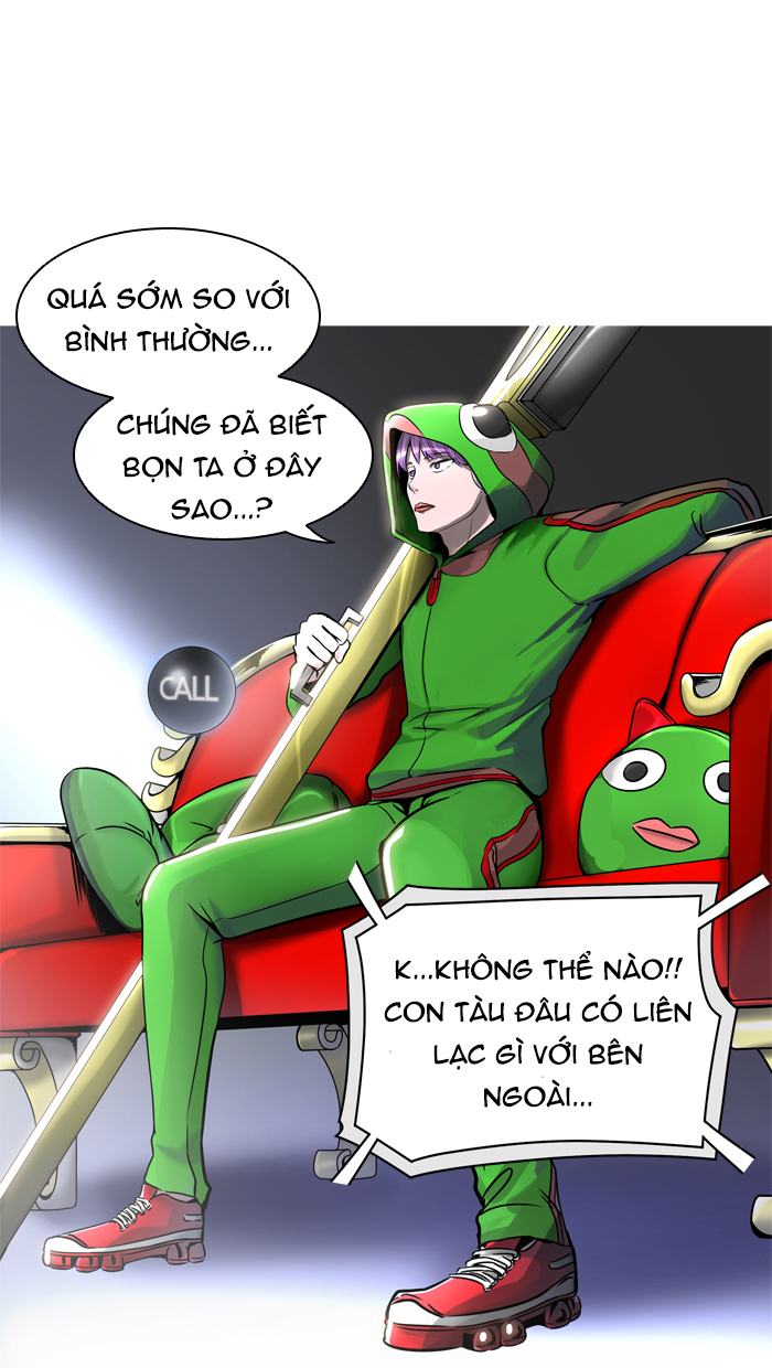 Tòa Tháp Bí Ẩn 2 Chapter 317 - Trang 2