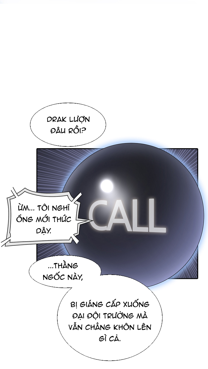 Tòa Tháp Bí Ẩn 2 Chapter 317 - Trang 2