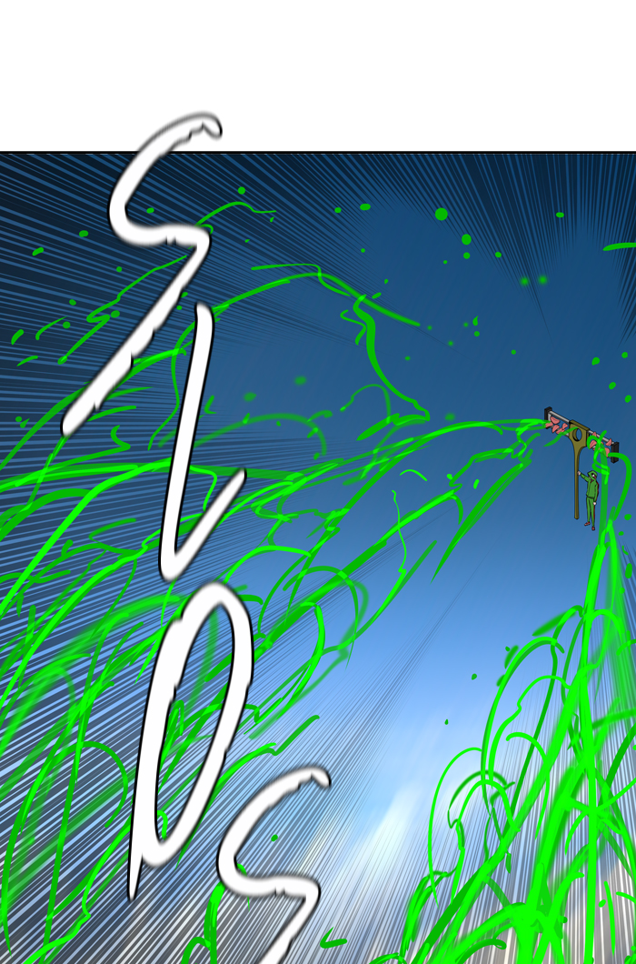 Tòa Tháp Bí Ẩn 2 Chapter 317 - Trang 2