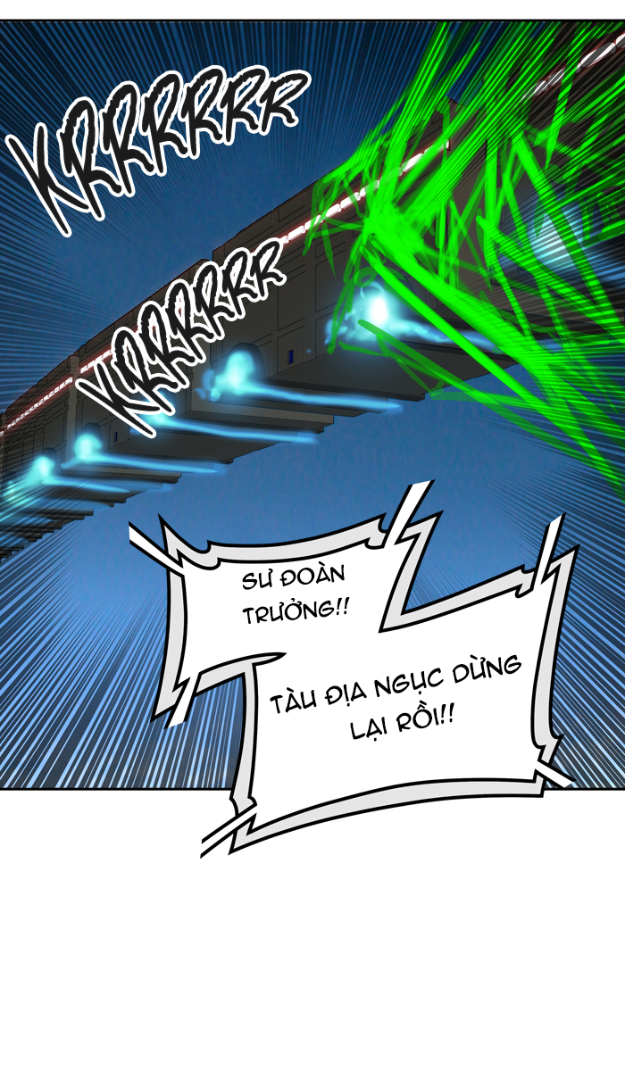 Tòa Tháp Bí Ẩn 2 Chapter 317 - Trang 2
