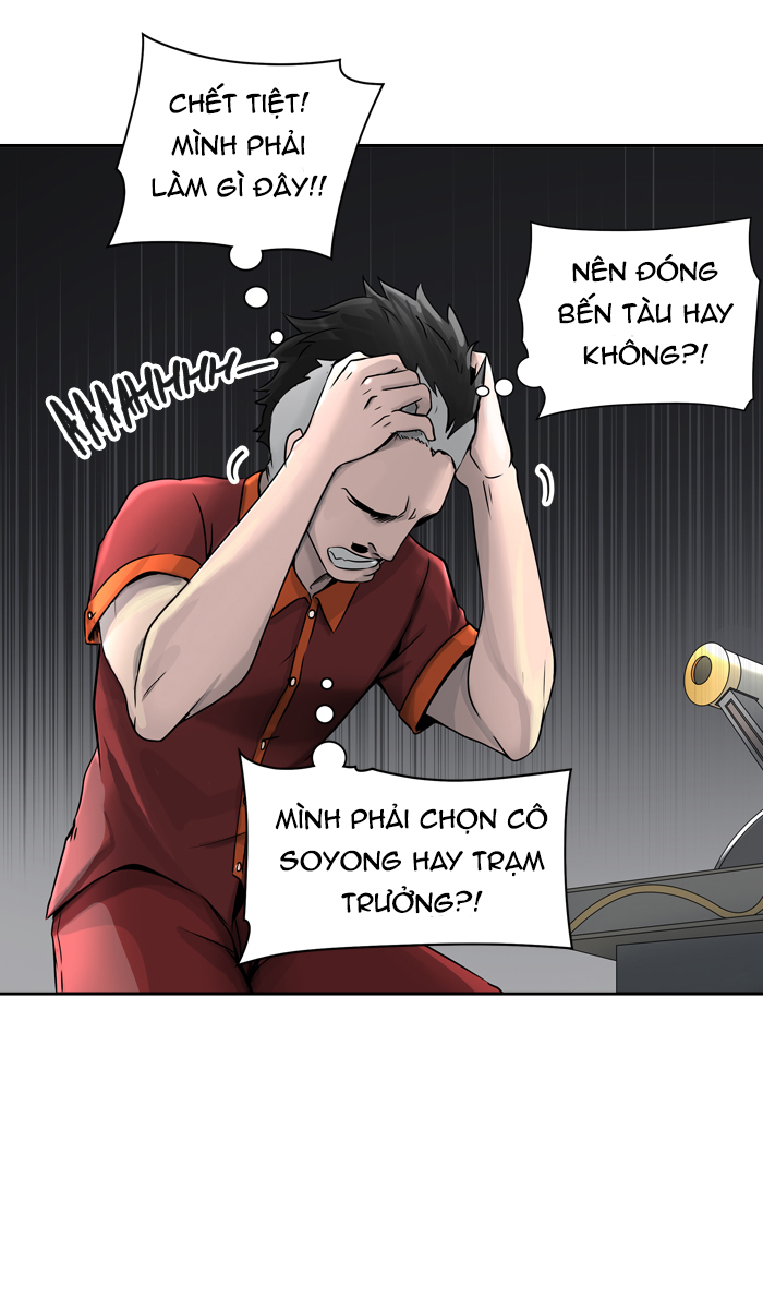 Tòa Tháp Bí Ẩn 2 Chapter 317 - Trang 2