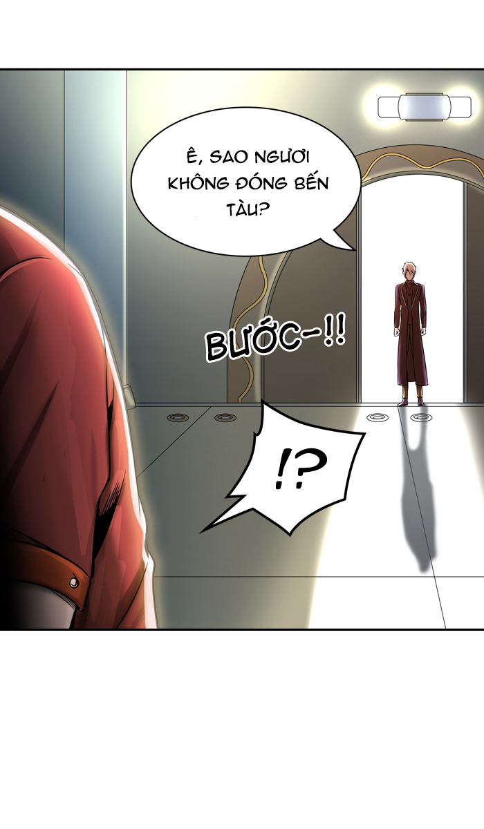 Tòa Tháp Bí Ẩn 2 Chapter 317 - Trang 2