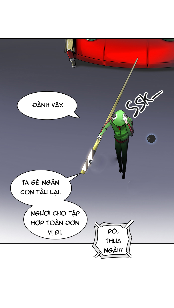 Tòa Tháp Bí Ẩn 2 Chapter 317 - Trang 2