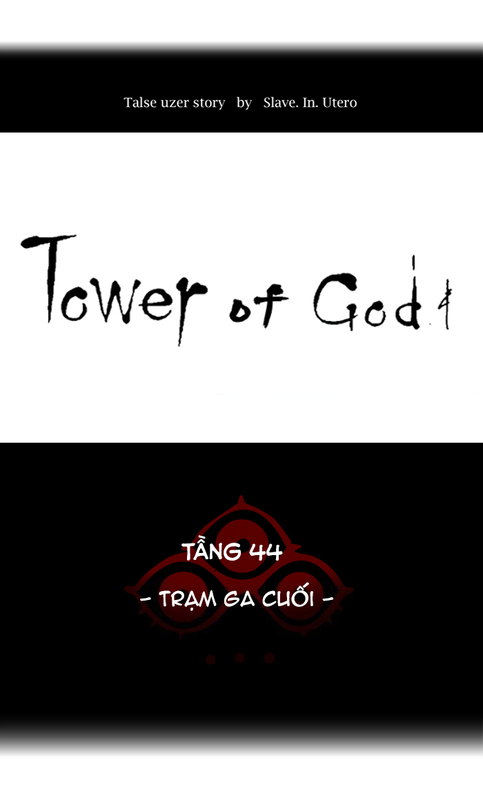 Tòa Tháp Bí Ẩn 2 Chapter 316 - Trang 2