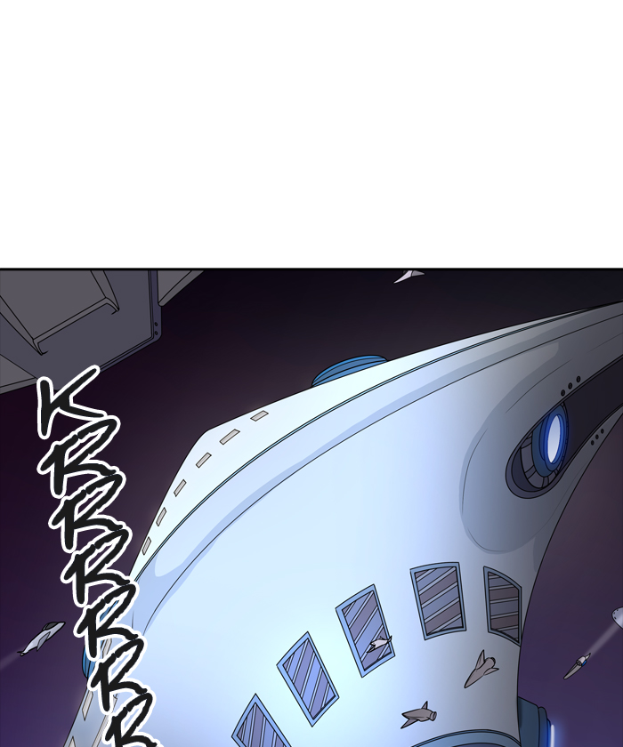 Tòa Tháp Bí Ẩn 2 Chapter 315 - Trang 2