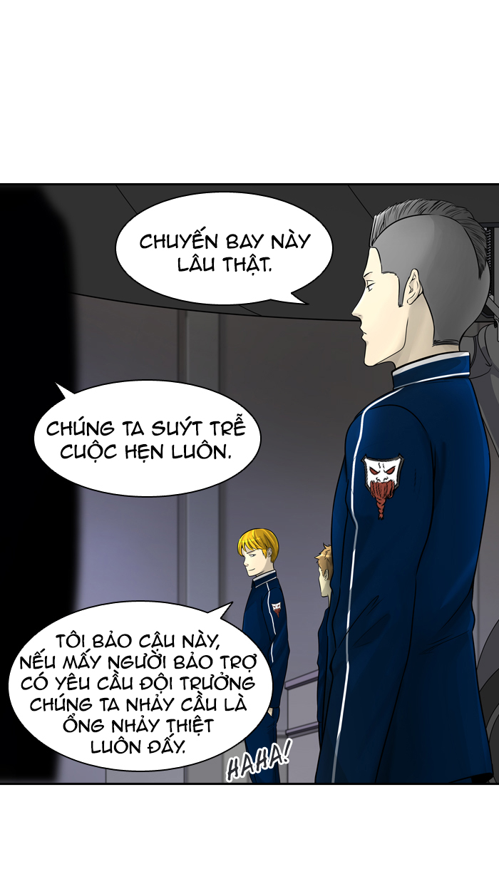 Tòa Tháp Bí Ẩn 2 Chapter 315 - Trang 2