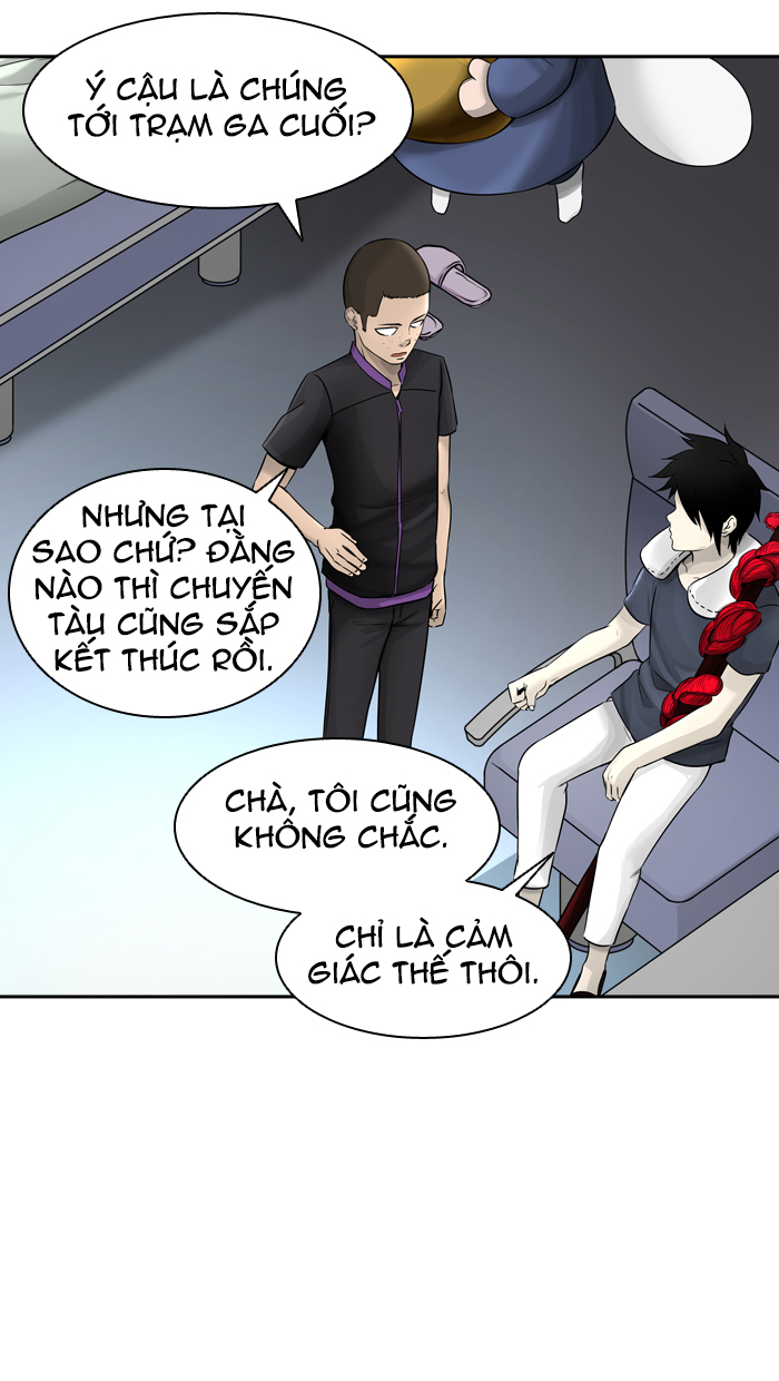 Tòa Tháp Bí Ẩn 2 Chapter 315 - Trang 2