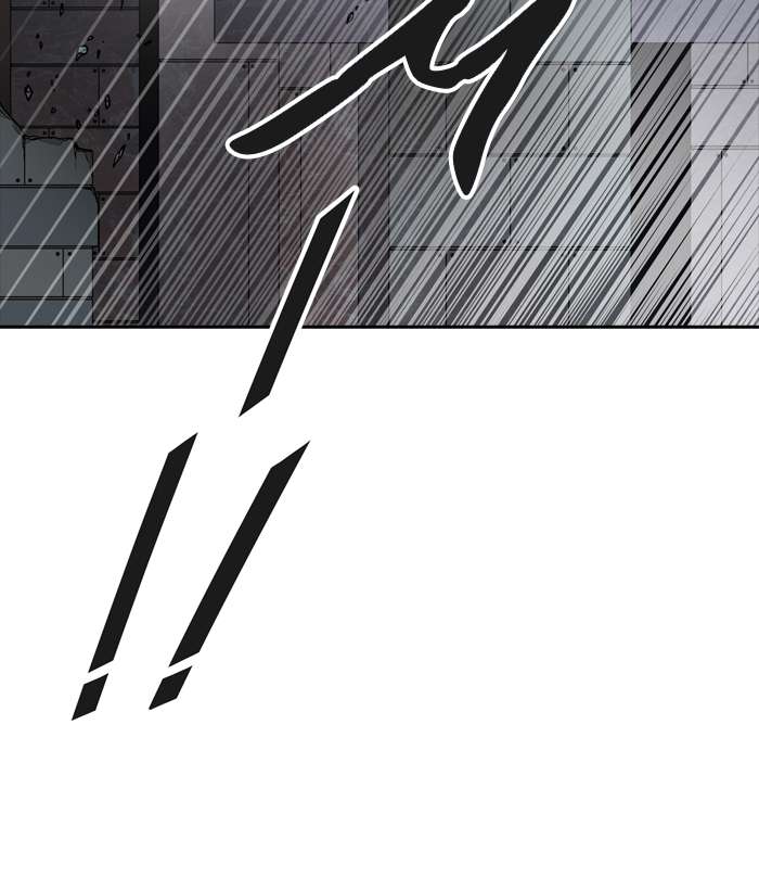 Tòa Tháp Bí Ẩn 2 Chapter 313 - Trang 2
