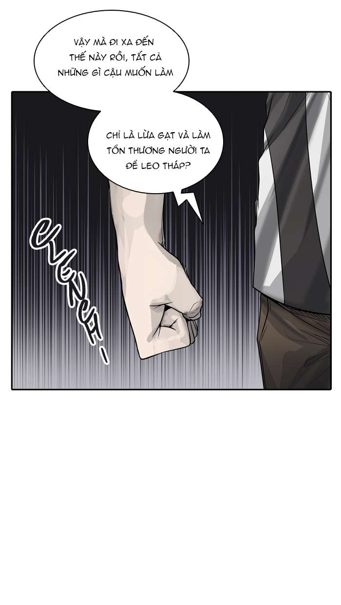 Tòa Tháp Bí Ẩn 2 Chapter 313 - Trang 2