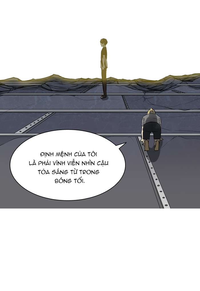 Tòa Tháp Bí Ẩn 2 Chapter 313 - Trang 2