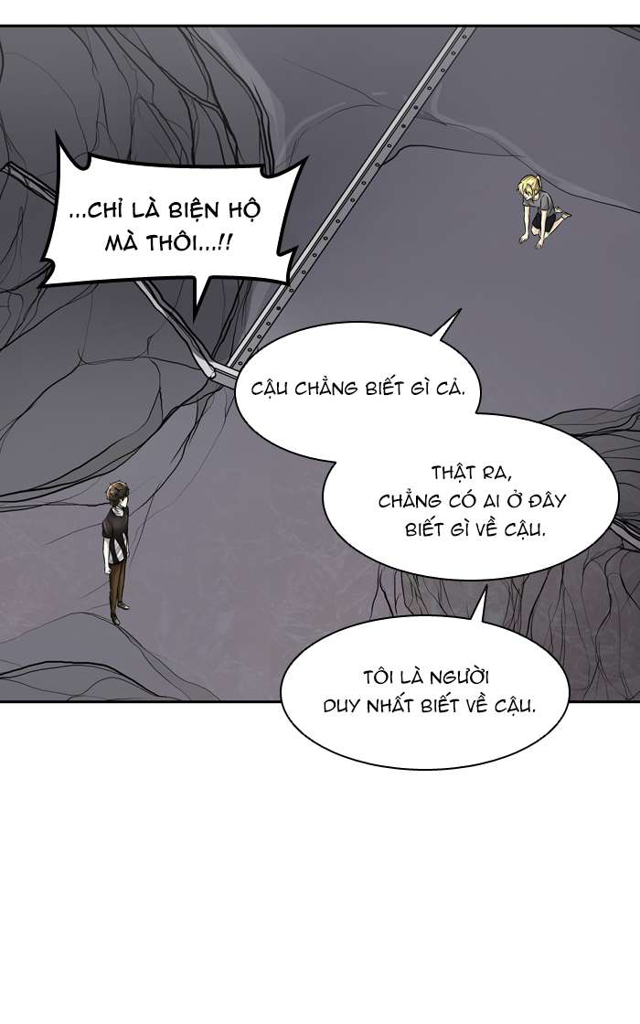 Tòa Tháp Bí Ẩn 2 Chapter 313 - Trang 2