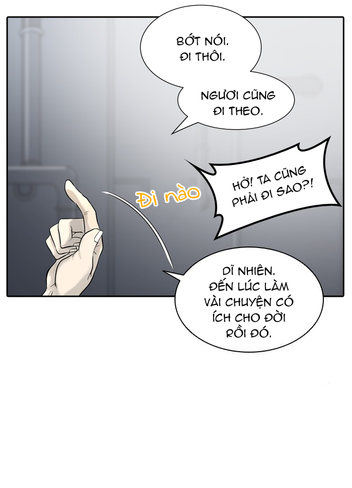 Tòa Tháp Bí Ẩn 2 Chapter 311 - Trang 2