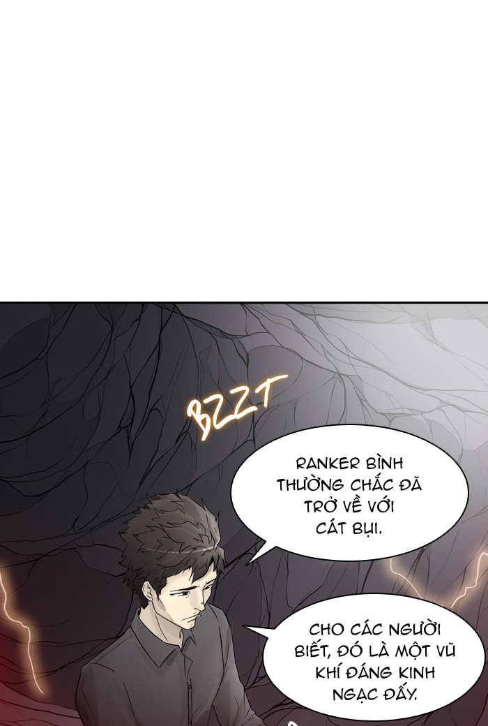 Tòa Tháp Bí Ẩn 2 Chapter 311 - Trang 2