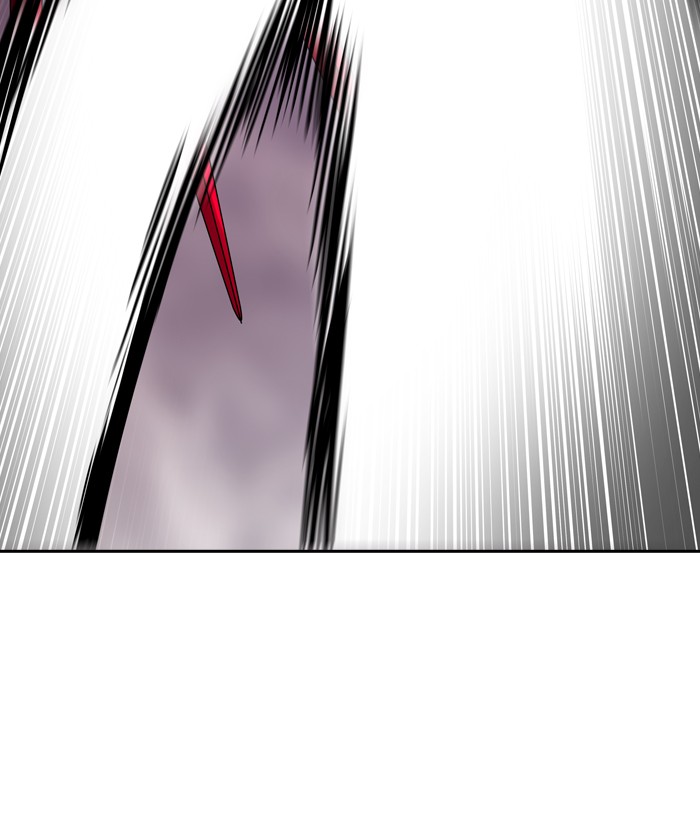 Tòa Tháp Bí Ẩn 2 Chapter 311 - Trang 2
