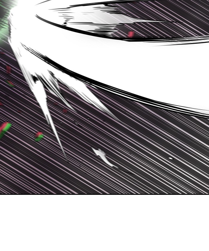 Tòa Tháp Bí Ẩn 2 Chapter 311 - Trang 2