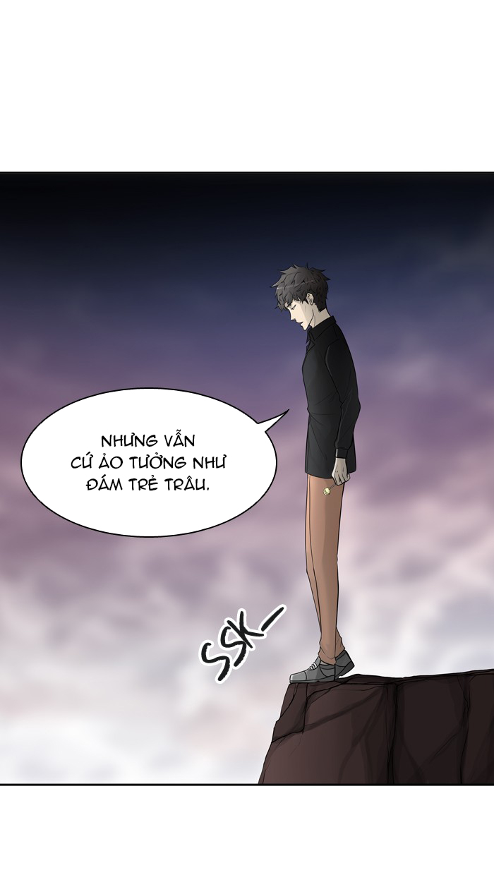 Tòa Tháp Bí Ẩn 2 Chapter 310 - Trang 2