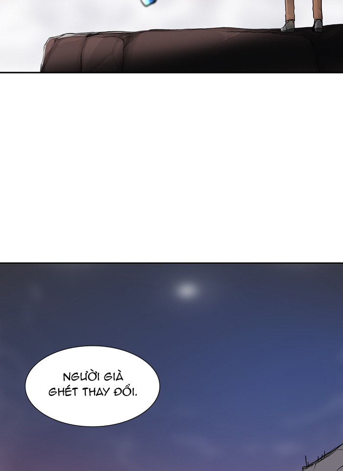 Tòa Tháp Bí Ẩn 2 Chapter 310 - Trang 2