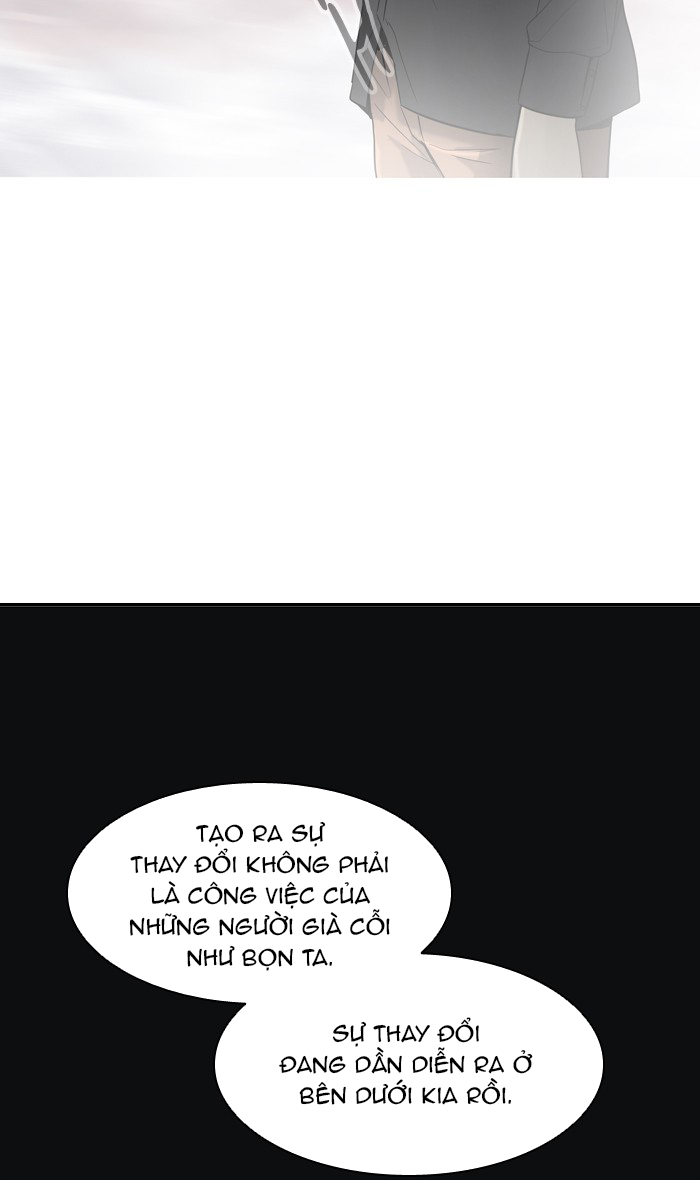 Tòa Tháp Bí Ẩn 2 Chapter 310 - Trang 2