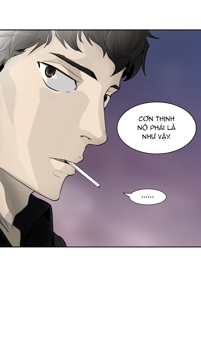 Tòa Tháp Bí Ẩn 2 Chapter 310 - Trang 2