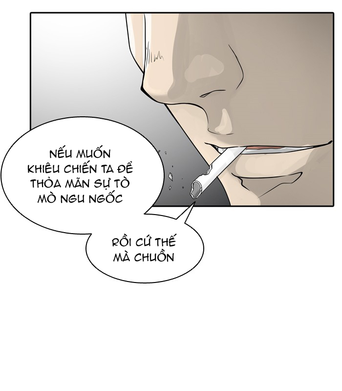 Tòa Tháp Bí Ẩn 2 Chapter 310 - Trang 2