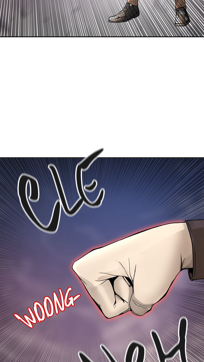 Tòa Tháp Bí Ẩn 2 Chapter 310 - Trang 2