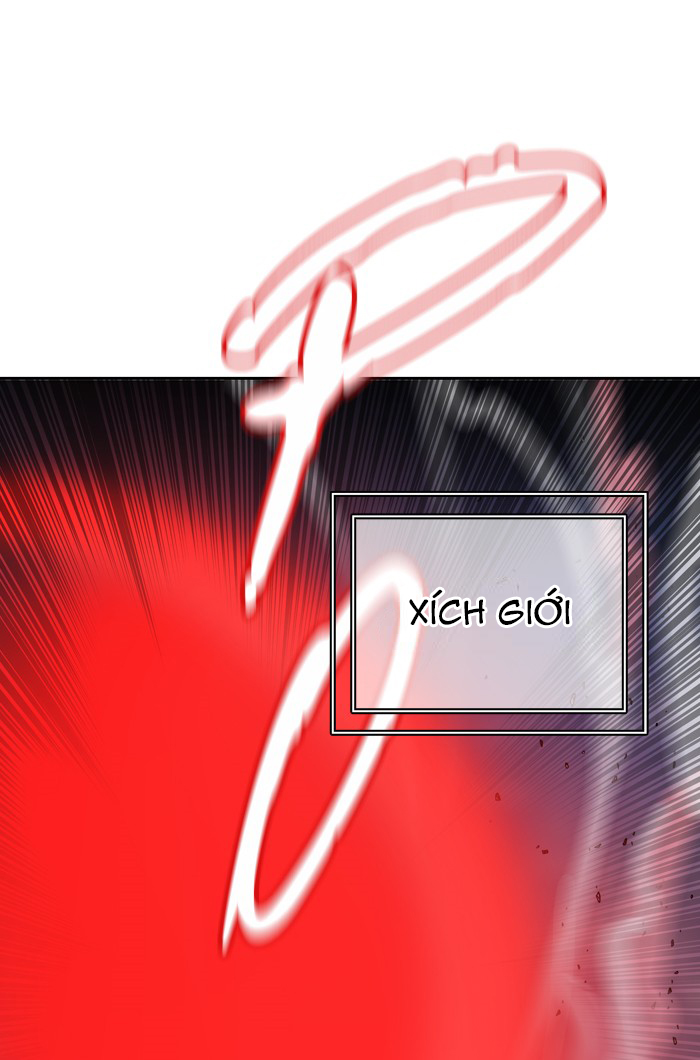 Tòa Tháp Bí Ẩn 2 Chapter 310 - Trang 2