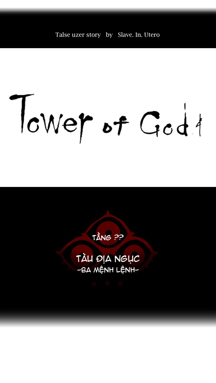 Tòa Tháp Bí Ẩn 2 Chapter 310 - Trang 2