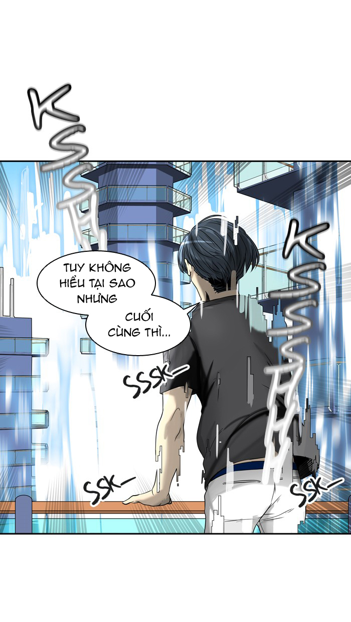 Tòa Tháp Bí Ẩn 2 Chapter 308.5 - Trang 2