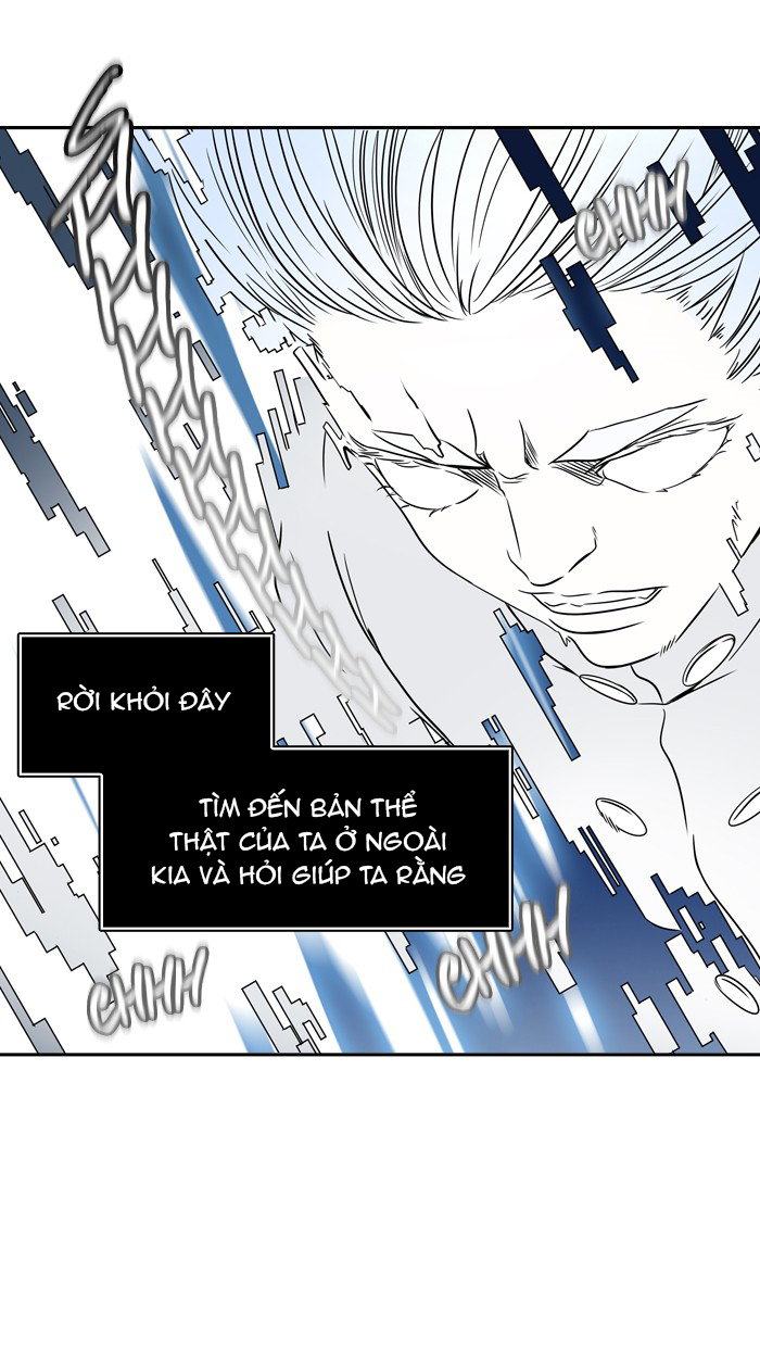 Tòa Tháp Bí Ẩn 2 Chapter 308.5 - Trang 2