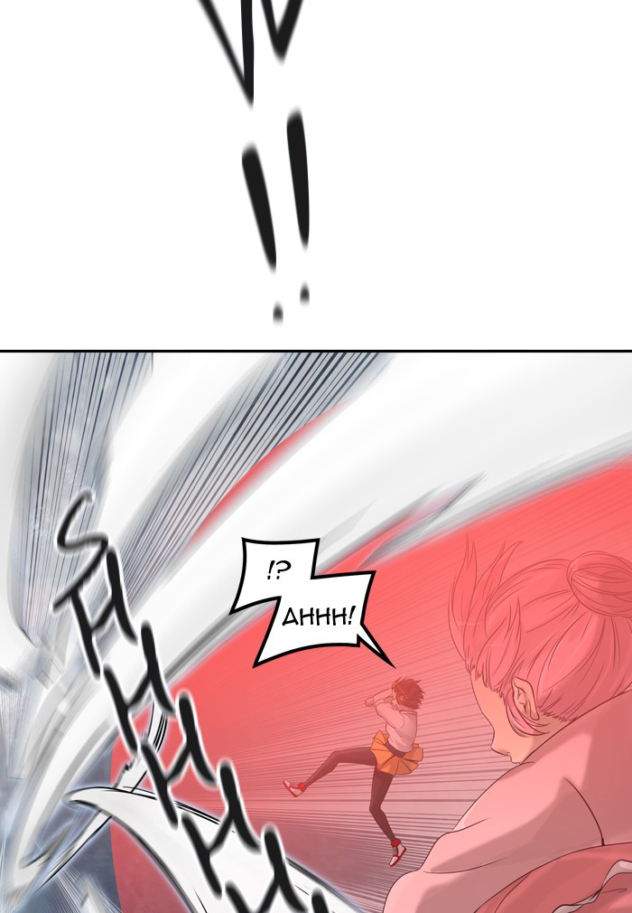 Tòa Tháp Bí Ẩn 2 Chapter 308.5 - Trang 2