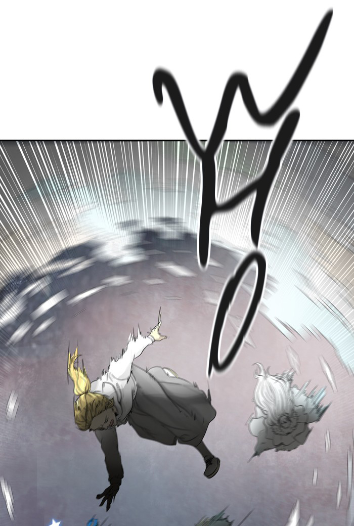 Tòa Tháp Bí Ẩn 2 Chapter 308.5 - Trang 2
