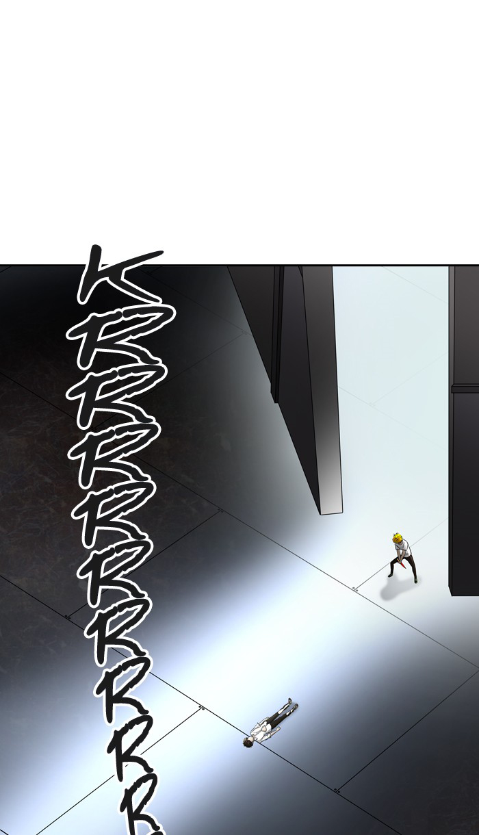 Tòa Tháp Bí Ẩn 2 Chapter 308.5 - Trang 2
