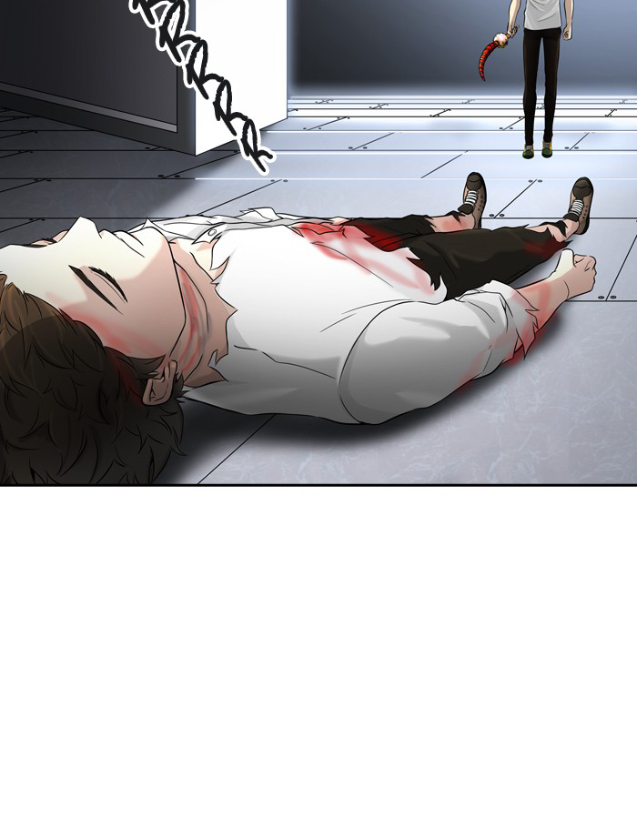 Tòa Tháp Bí Ẩn 2 Chapter 308.5 - Trang 2