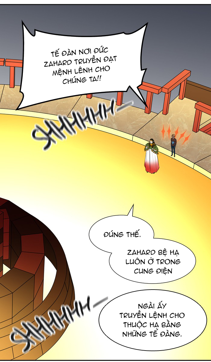 Tòa Tháp Bí Ẩn 2 Chapter 308.5 - Trang 2
