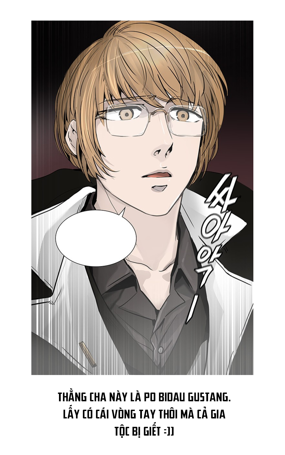 Tòa Tháp Bí Ẩn 2 Chapter 308.5 - Trang 2