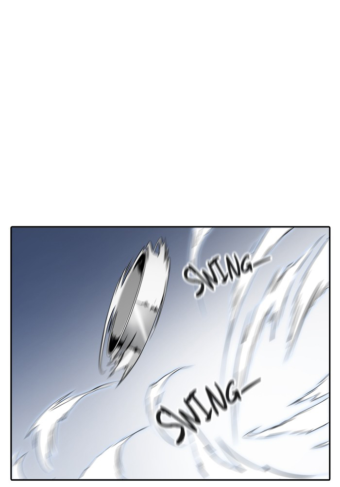 Tòa Tháp Bí Ẩn 2 Chapter 308.5 - Trang 2