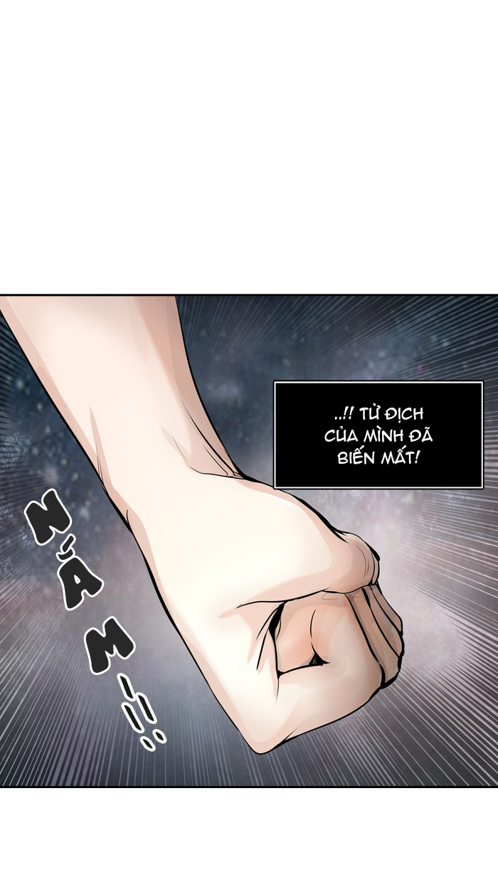 Tòa Tháp Bí Ẩn 2 Chapter 308 - Trang 2