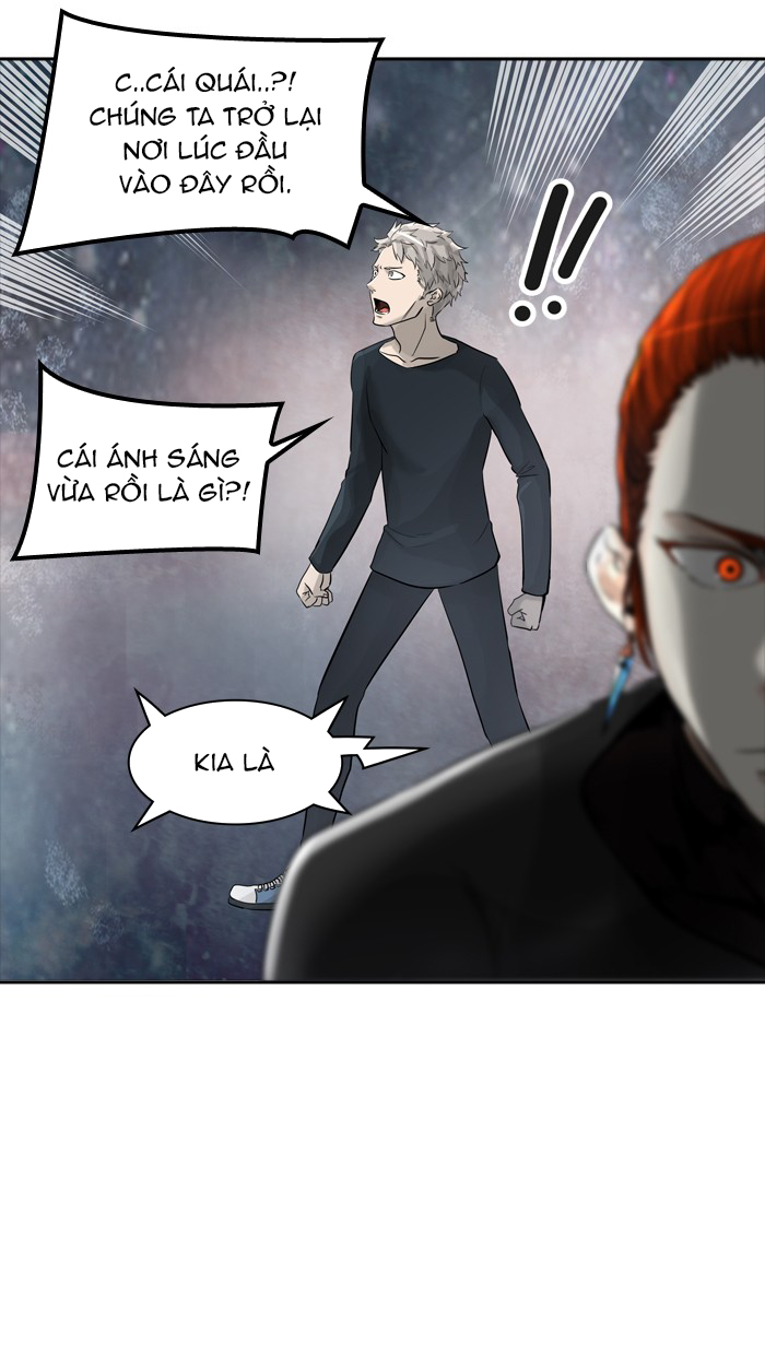 Tòa Tháp Bí Ẩn 2 Chapter 308 - Trang 2