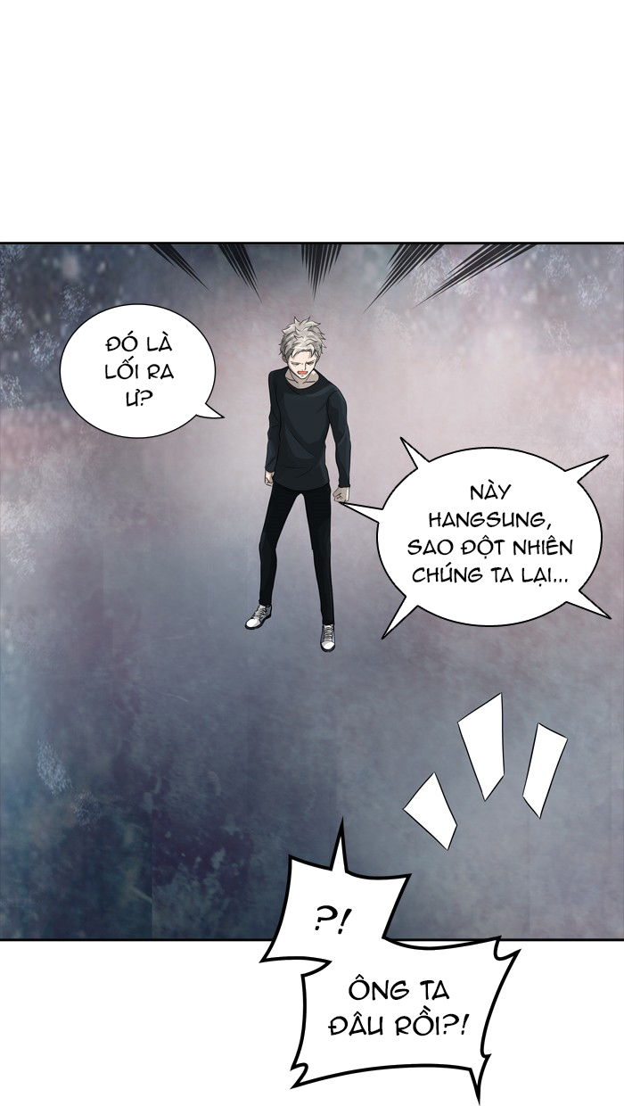 Tòa Tháp Bí Ẩn 2 Chapter 308 - Trang 2