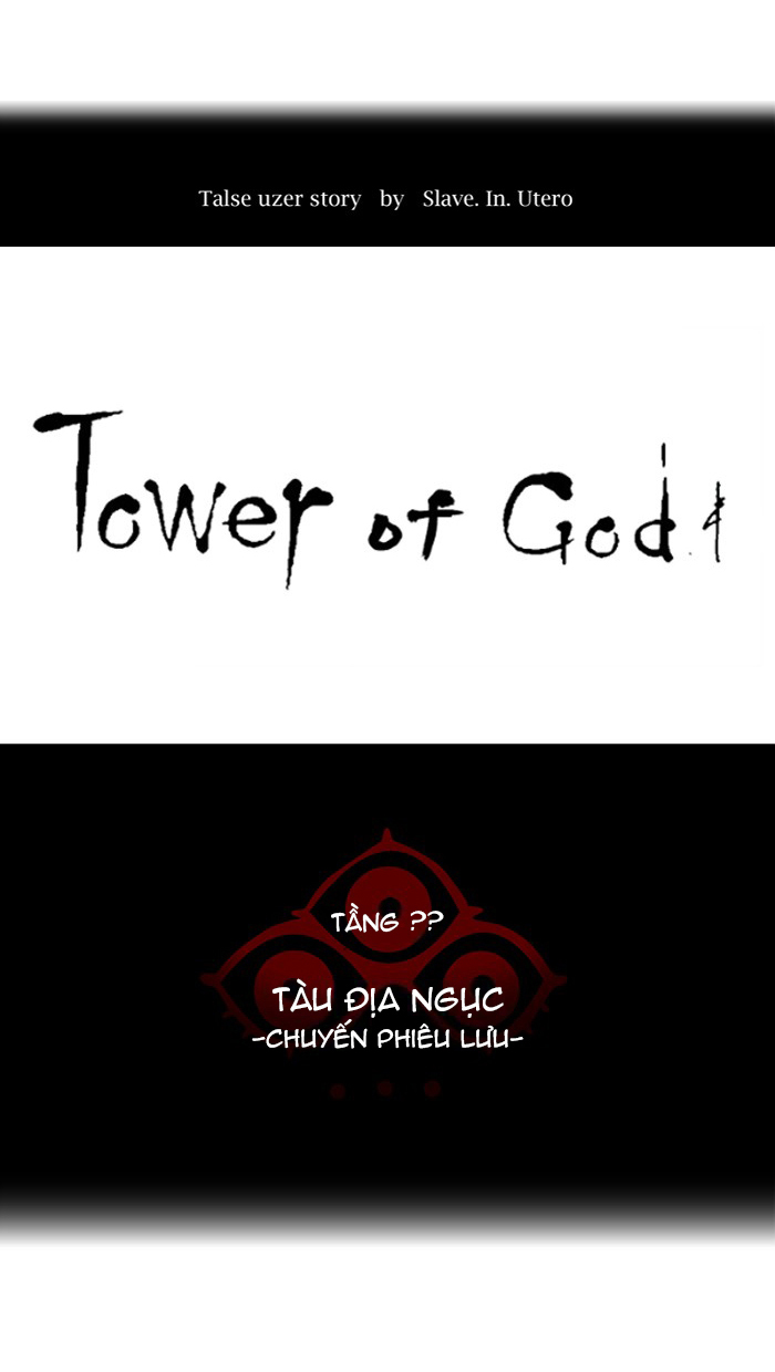 Tòa Tháp Bí Ẩn 2 Chapter 308 - Trang 2