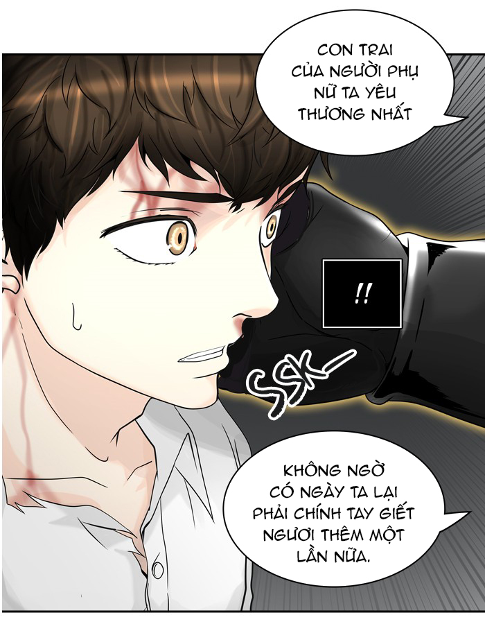 Tòa Tháp Bí Ẩn 2 Chapter 306.5 - Trang 2