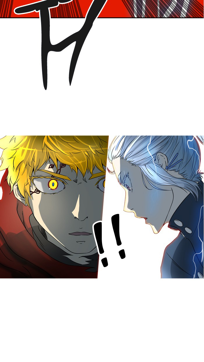 Tòa Tháp Bí Ẩn 2 Chapter 306.5 - Trang 2