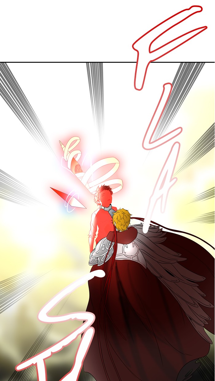 Tòa Tháp Bí Ẩn 2 Chapter 306.5 - Trang 2