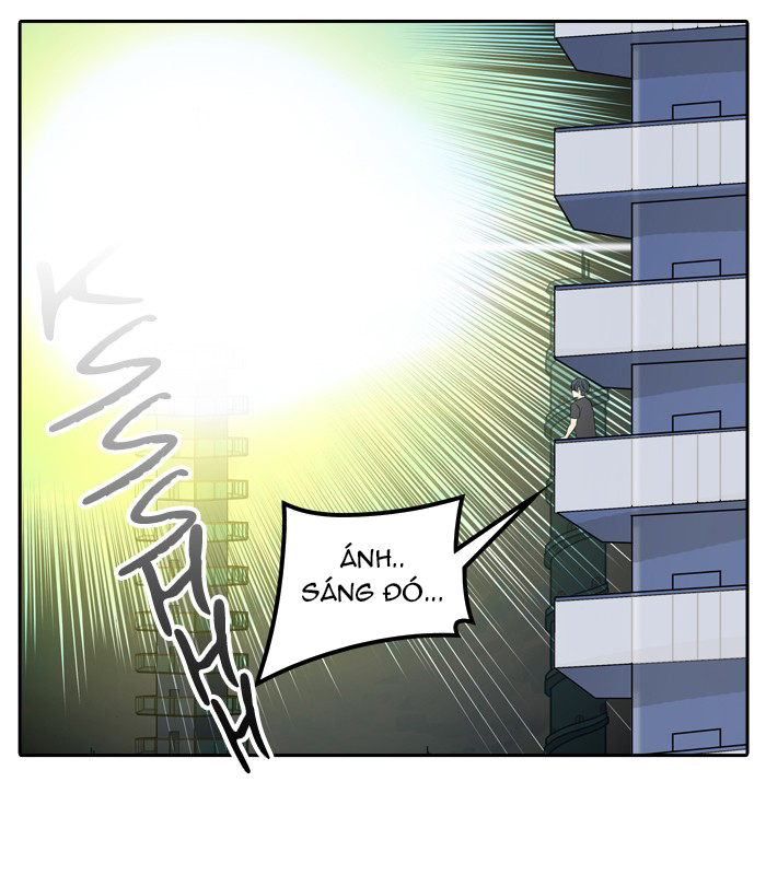 Tòa Tháp Bí Ẩn 2 Chapter 306 - Trang 2