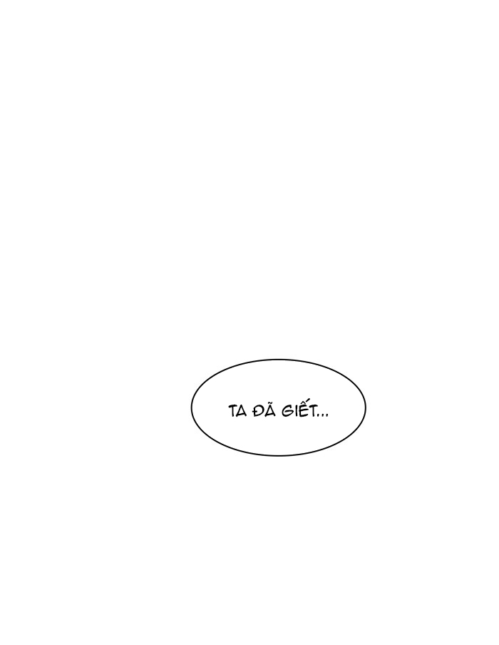 Tòa Tháp Bí Ẩn 2 Chapter 306 - Trang 2