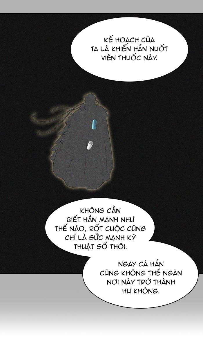 Tòa Tháp Bí Ẩn 2 Chapter 306 - Trang 2
